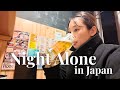 Friday Night Alone in Japan🇯🇵 | After Work Izakaya
