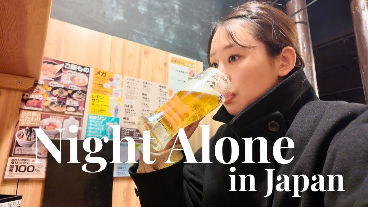Friday Night Alone in Japan🇯🇵 | After Work Izakaya