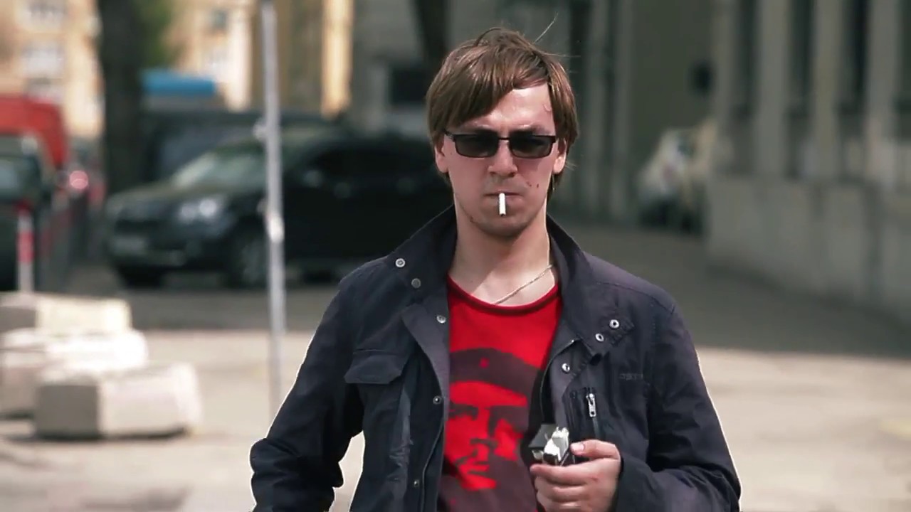 Лирика наркотик. Как бросить лирику - YouTube