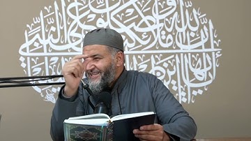 مقصود سورة (السجدة) (32)