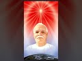 om Shanti baba #shivbhajansonotek #omnamahshivaybhajan