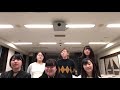 うれしい!たのしい!大好き!