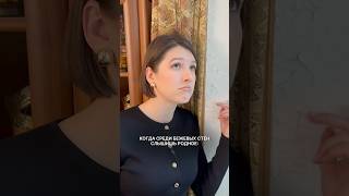 И жизнь сразу заиграла яркими красками!