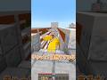 学校に遅刻した時の脳内を再現 【マイクラ・マインクラフト・まいくら・Minecraft】 #あにげー #マイクラ #tick #マインクラフト #遅刻