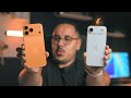 وأخيـرا ايفون 17 ايفون 17 برو ماكس IPhone 17 IPhone 17 Pro Max 