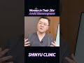 Women in Their 20s and 30s: I Strongly Advise Against Mammograms!