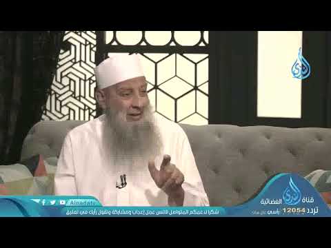 الشرك هل له من توبه الشيخ أبي اسحاق الحويني