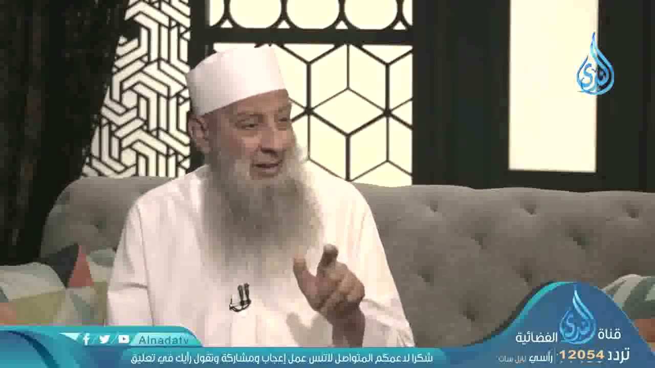الشرك هل له من توبه | الشيخ أبي اسحاق الحويني