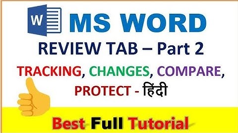 Most Useful Video Ms Word Review Tab वर्ड में रिव्यू  Compare Option| Ms Word Tutorial Hindi|