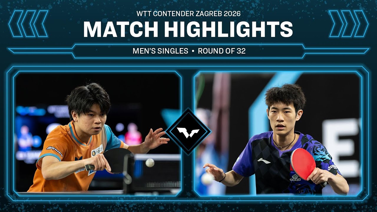 ゆうきぱんだ Yuta Tanaka vs Chen Junsong | MS R32 | #WTTZagreb 2026 - YouTube
