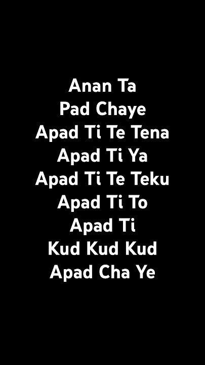 APT Thailand  Lyrics | Annana Paathiya | Thailand #viralvideo song lyric video