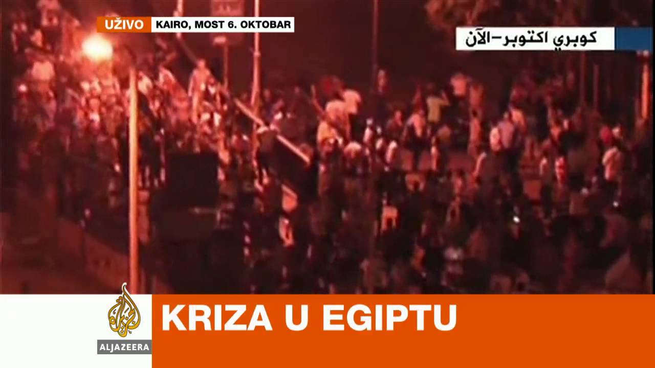 مباشر: اشتباكات على جسر القاهرة
