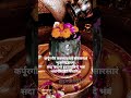 #harharmahadev #omnamahshivaya #kashivishwanath #shiv