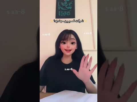 ويـن تشوفون نفسكـ م بعد سنتيـن اشتراك كومنت الشامي تكنو هندسة مستقبل تخمطين اعتبرج فان الي