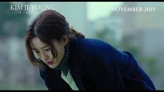 Kim Ji-Young Born 1982 - In Indonesian Cinemas November 2019