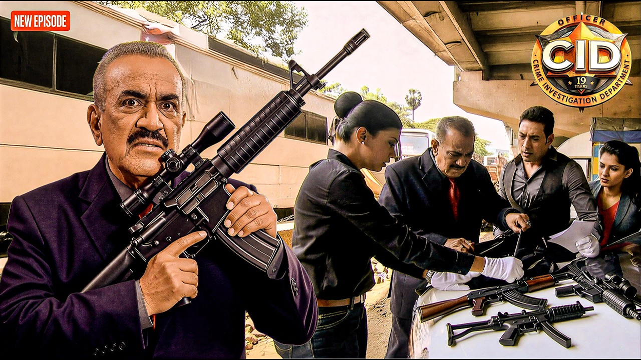 এনকাউন্টারের জন্য CID টিম আধুনিক অস্ত্র বের করল। || CID Bangla || New Episode ||
