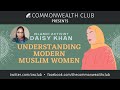 Islamic Activist Daisy Khan: Understanding Modern Muslim Women