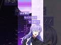 別エンドのために突き放すが耐えられなかった星導【 #にじさんじ切り抜き #星導ショウ #shorts 】