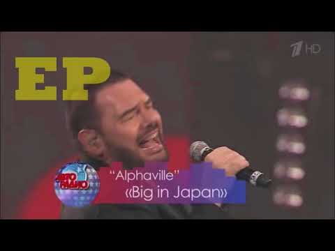 Alphaville - Forever Young x Big In Japan - Live - Legendado Em Português Br