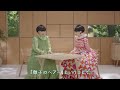 【公式】「私のこだわり」篇