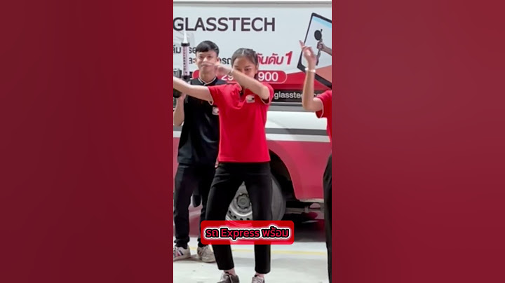 กระจกรถยนต์แตกขับรถมาหาเราไม่ได้ไม่เป็นไรเดี๋ยว GlasstechExpress ซ่อมเปลี่ยนเคลมกระจกนอกสถานที่ ไปหา