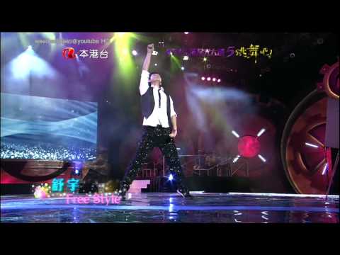 《亞洲星光大道5 跳舞吧！》第7集 舒宇