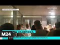 Столпотворение возникло в аэропорту Шереметьево - Москва 24