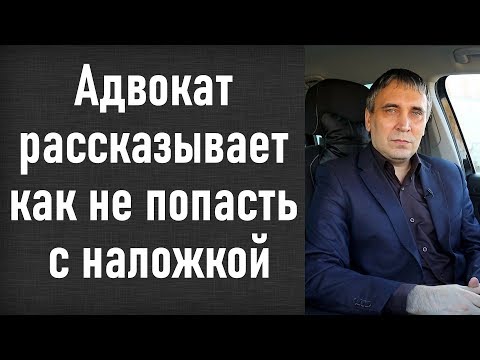 Видео: Бесплатная доставка наложенного платежа с треской от Uber Eats оставляет неприятный привкус во рту клиентов