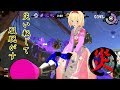 【ゆっくり実況】スプラトゥーン2 ぶっかけ魔理沙組NEXT アリスのふでおろしNew year 2019
