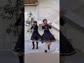 HKT48 伊藤ゆえる　坂本りの の動画、YouTube動画。