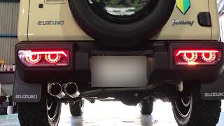 ジムニーシエラにクリスタルアイLEDテールランプを取り付けしました。