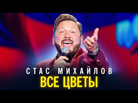 Video: Stas Mixaylov təcrübə üçün bir abidə qoyacaq