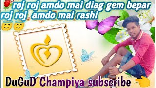 Ho Munda Like Video Song Dugud Champiya Book Goep Mslk Iyrq Xmta You Have