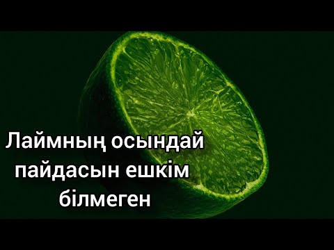 Бейне: Асқабақты қалай кесуге болады (суреттермен)