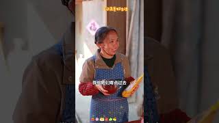 Break Free from Binary: Embrace Diverse Views