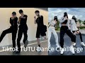tiktok tutu pinas 簡単ダンス　踊ってみた #08 tiktok pinas