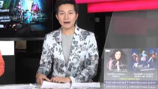 Download Lagu Tv8 07 09 MP3 Tv8 07 09
