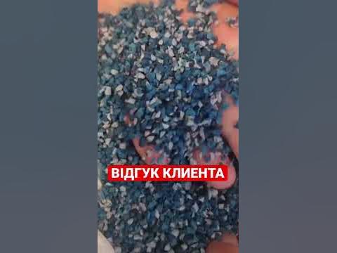М’який асфальт - YouTube