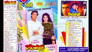 Mauka Milega To Hum ( Eagle Super Digital Jhankar ) Movie Dilwale 1994