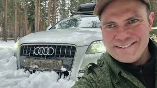 Покатались по глубокому снегу на Audi Q7 с лебедкой | Quattro на бездорожье с лебедкой