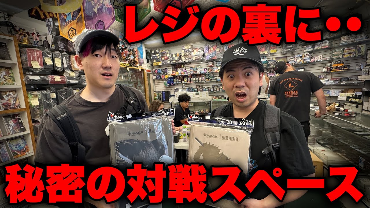 MTG 空中都市、ビュエルバ ストアチャンピオンシップ Foil】(041)□ボーダーレス□《空中都市、ビュエルバ/Bhujerba