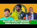 ALLAN OKELLO BHAASI YANGA SC WAWEKA MKWANJA MZITO