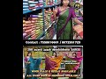 ரூ. 250க்கு வாங்கி 600க்கு விற்கலாம் | Low budget Sarees #shorts