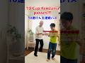 【変わり技!!!】10連けん玉で連続パス #kendama #shorts
