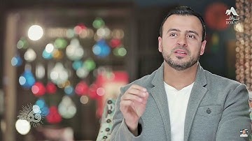 79 - سورة الفجر - مصطفى حسني - فكر