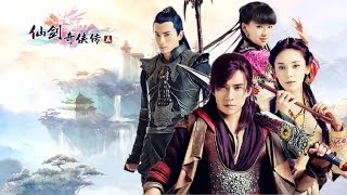 仙剑云之凡 01 Chinese Paladin 5 EP01