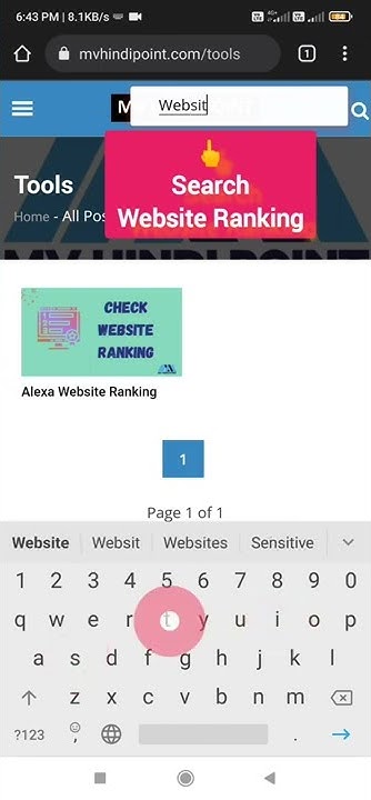 how-to-check-website-ranking-on-google-youtube