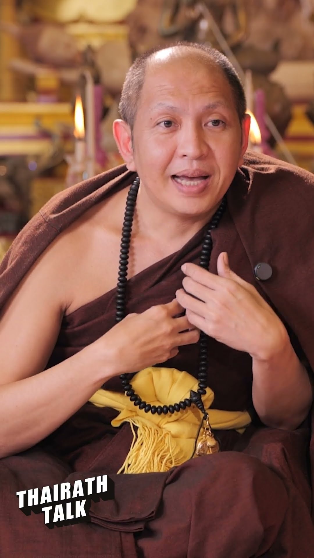 พระเครื่องมีปาฏิหาริย์มีจริงไหม?