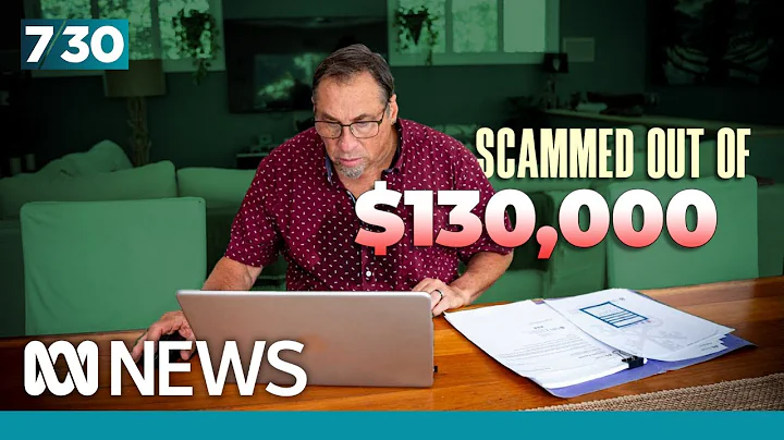 How criminals used an Australian company to launder money | 7.30 - DayDayNews