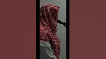تلاوه خاشعة جدا سورة الفاتحة القارئ رضا عيسى